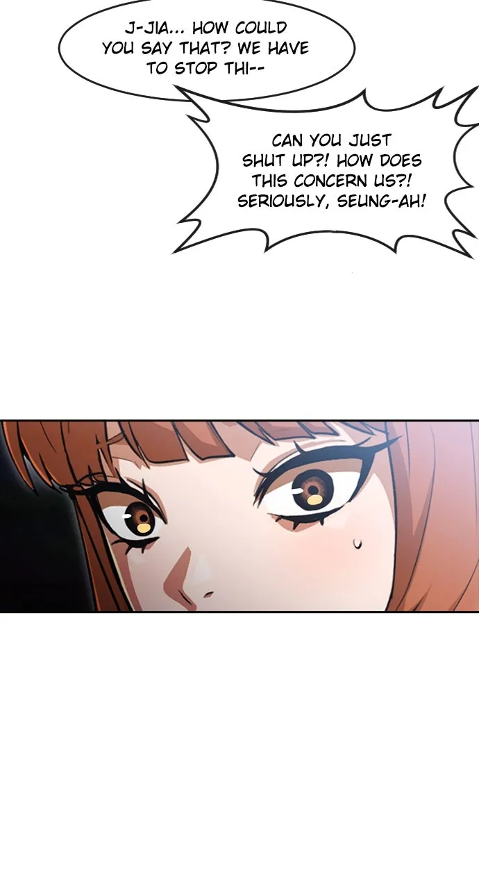 Read Random Chat chapter 255 image 19 on Lezhin