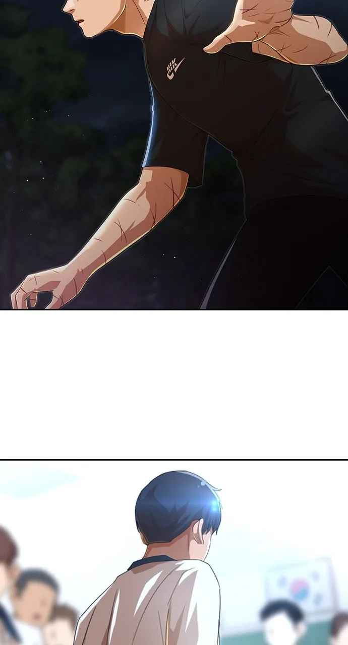 Read Random Chat chapter 255 image 21 on Lezhin