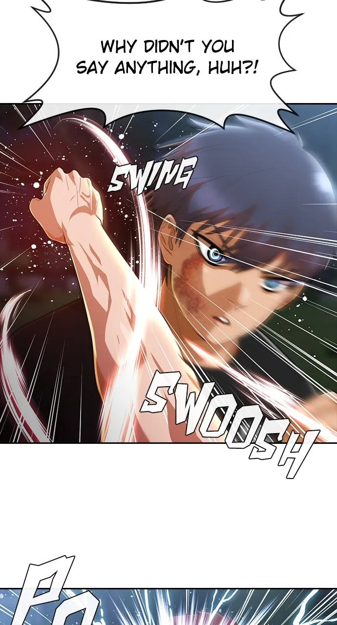 Read Random Chat chapter 255 image 26 on Lezhin