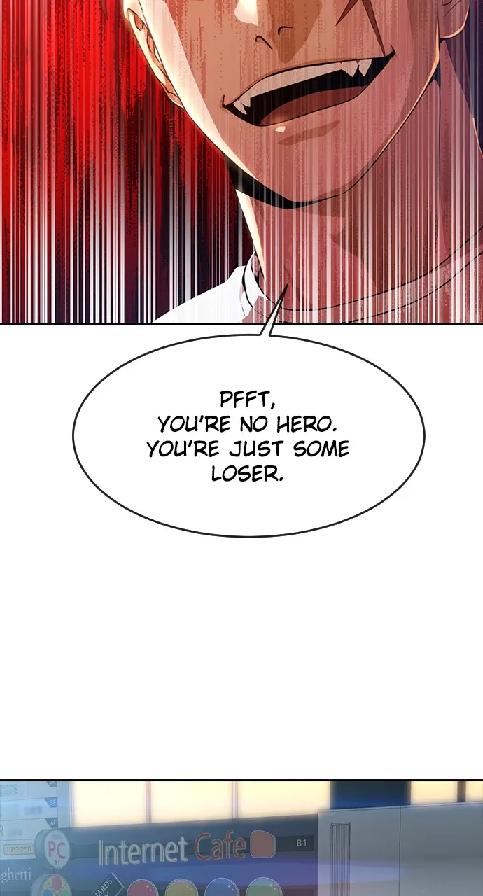 Read Random Chat chapter 255 image 33 on Lezhin