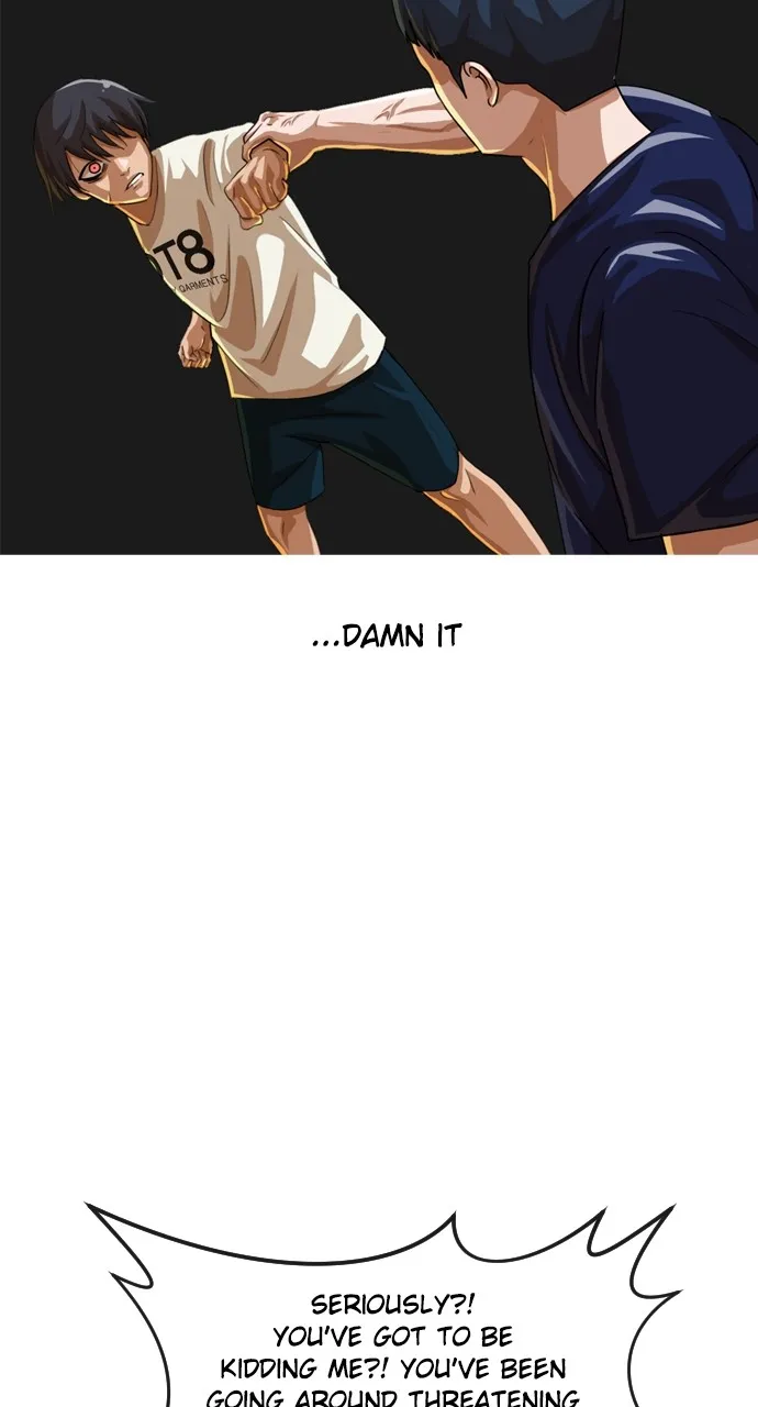 Read Random Chat chapter 255 image 43 on Lezhin