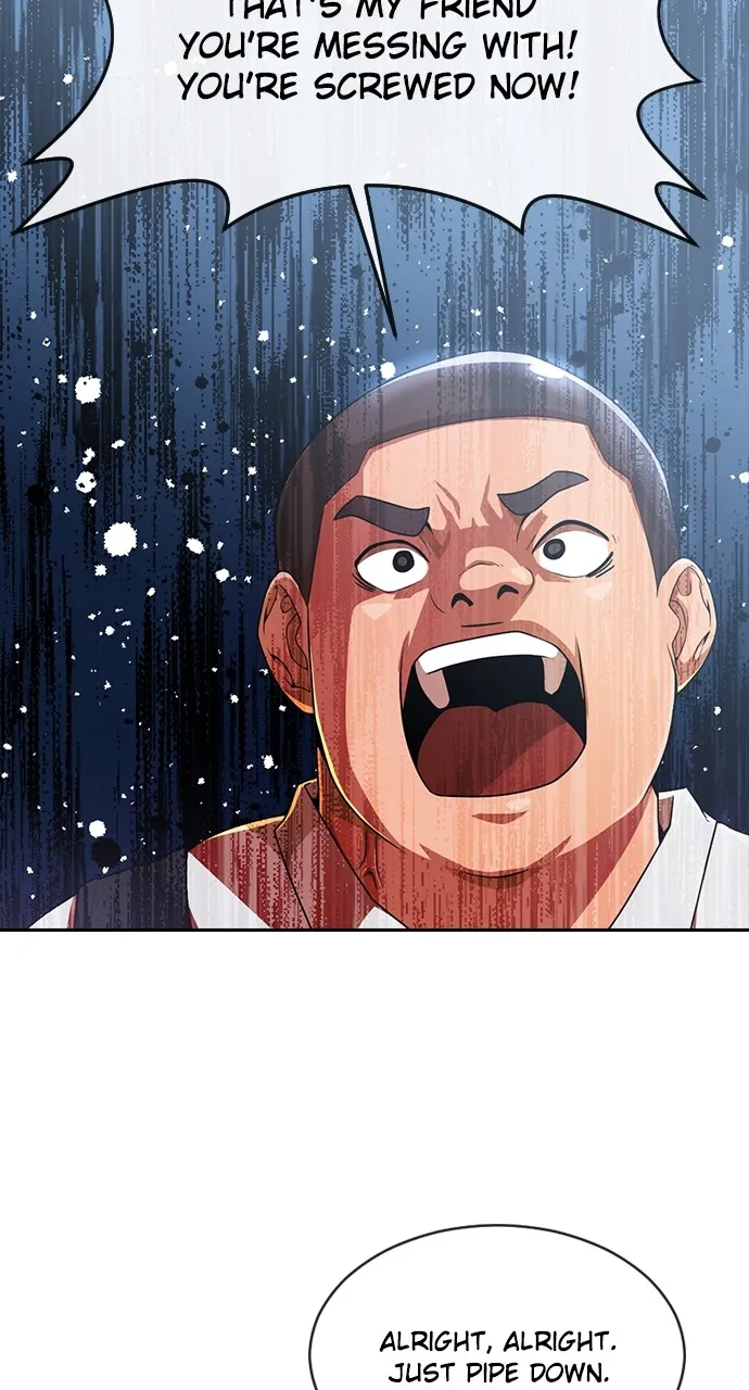 Read Random Chat chapter 255 image 60 on Lezhin