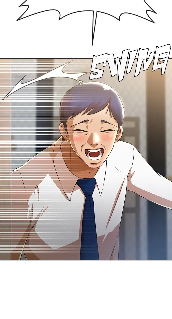 Read Random Chat chapter 256 image 41 on Lezhin