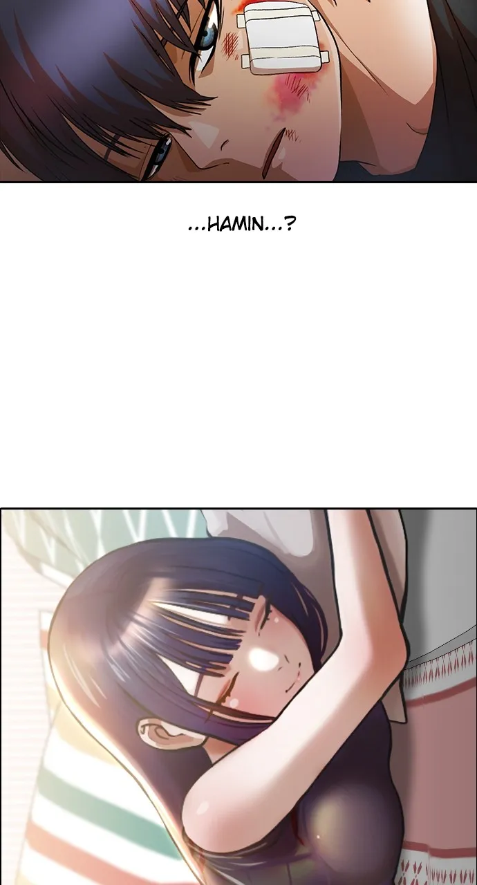 Read Random Chat chapter 256 image 7 on Lezhin