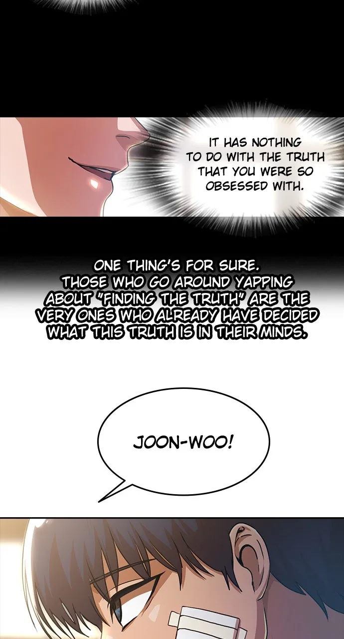 Read Random Chat chapter 257 image 22 on Lezhin