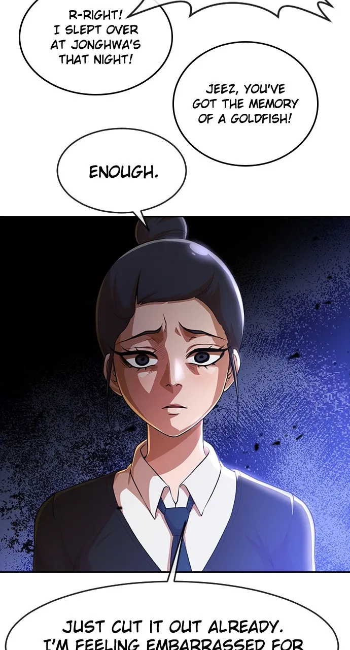 Read Random Chat chapter 257 image 39 on Lezhin