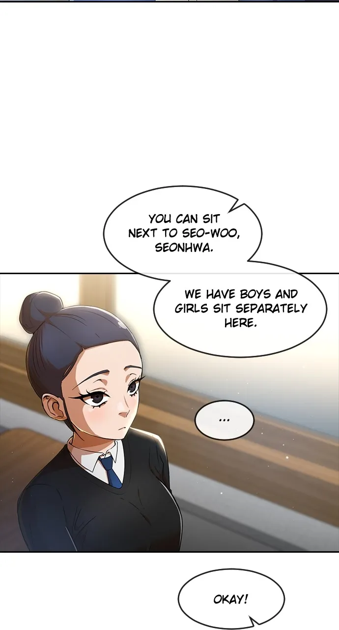 Read Random Chat chapter 257 image 7 on Lezhin