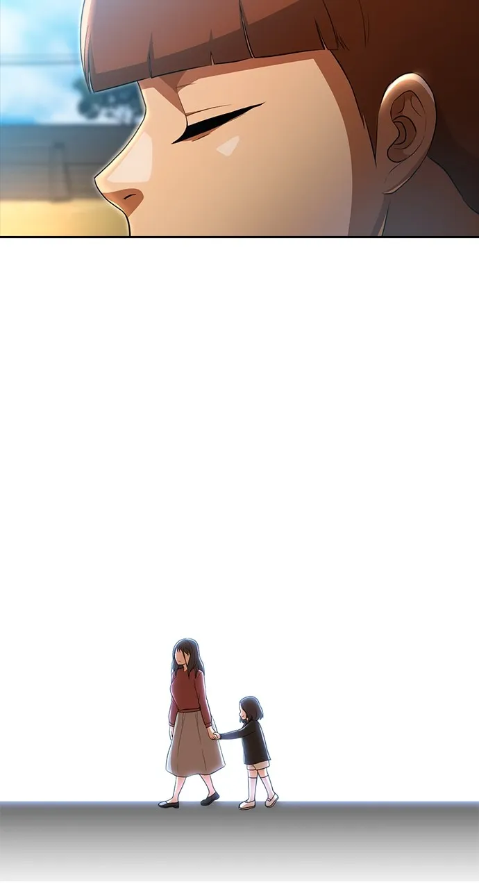 Read Random Chat chapter 257 image 80 on Lezhin