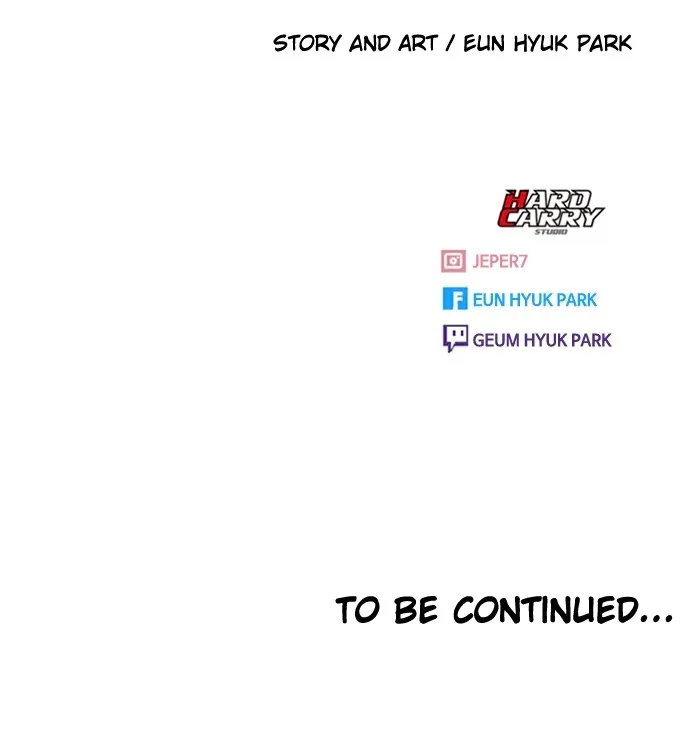 Read Random Chat chapter 257 image 94 on Lezhin