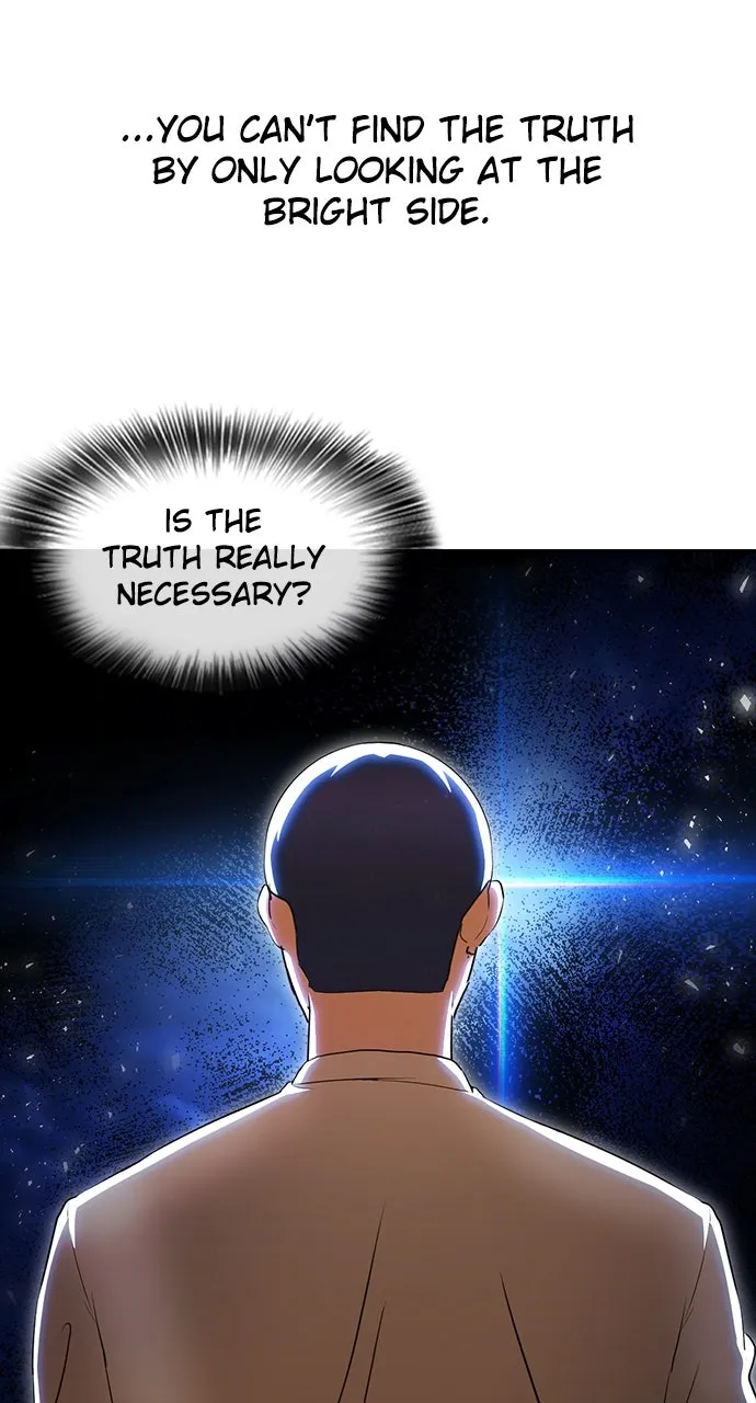 Read Random Chat chapter 258 image 105 on Lezhin