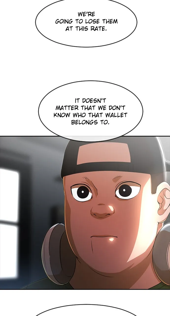 Read Random Chat chapter 258 image 73 on Lezhin
