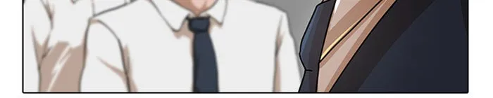 Read Random Chat chapter 26 image 1 on Lezhin