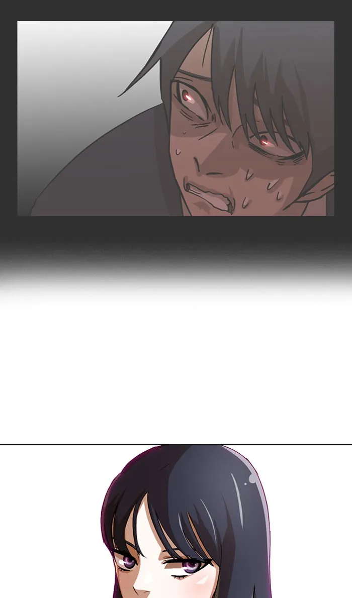 Read Random Chat chapter 26 image 12 on Lezhin