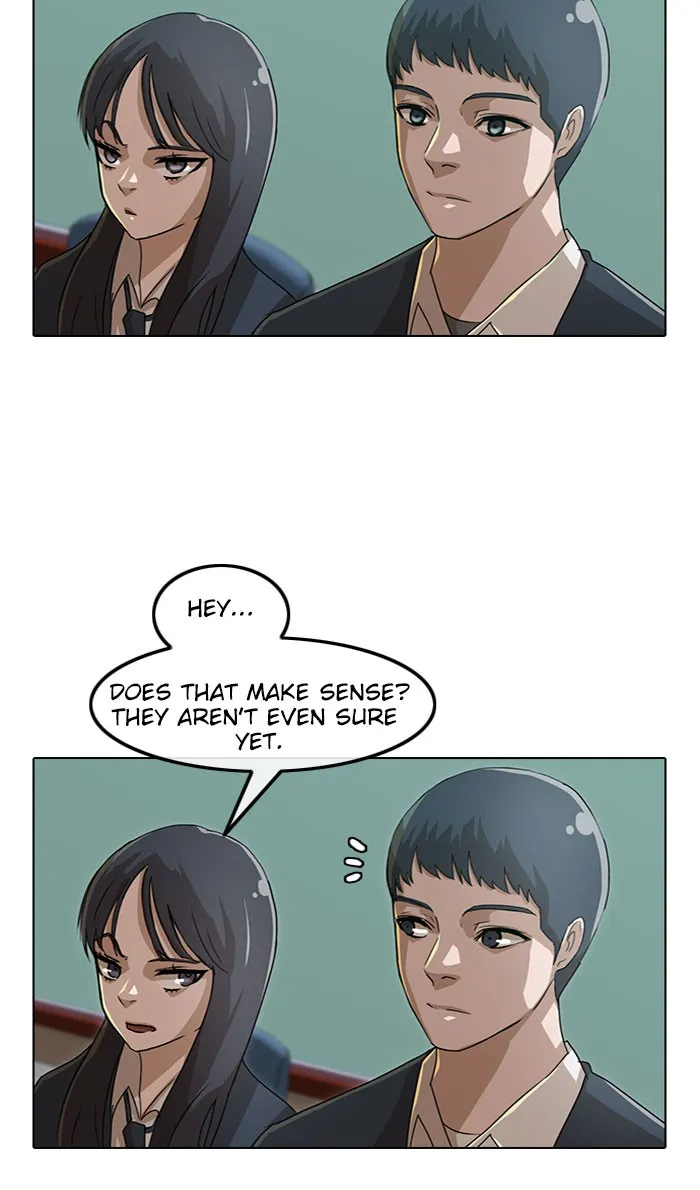 Read Random Chat chapter 26 image 16 on Lezhin