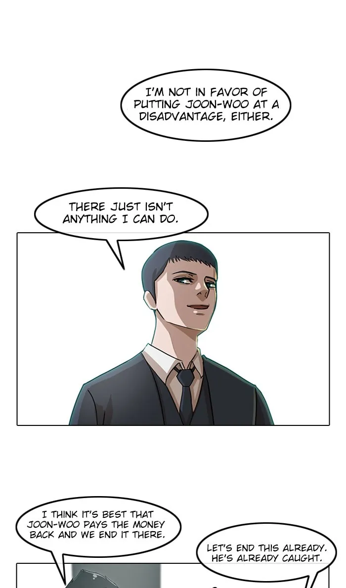 Read Random Chat chapter 26 image 17 on Lezhin