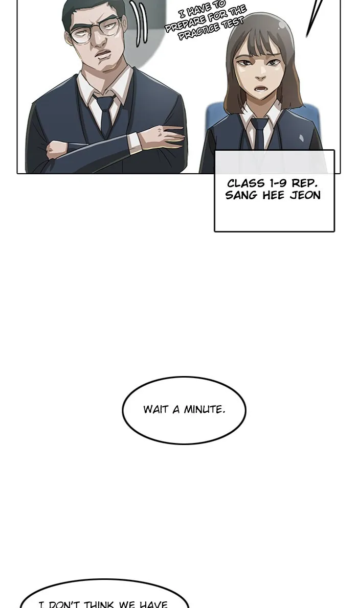 Read Random Chat chapter 26 image 18 on Lezhin