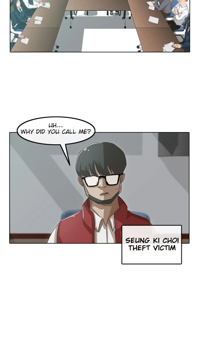 Read Random Chat chapter 26 image 23 on Lezhin