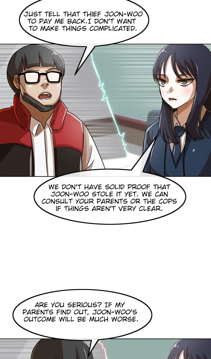 Read Random Chat chapter 26 image 26 on Lezhin