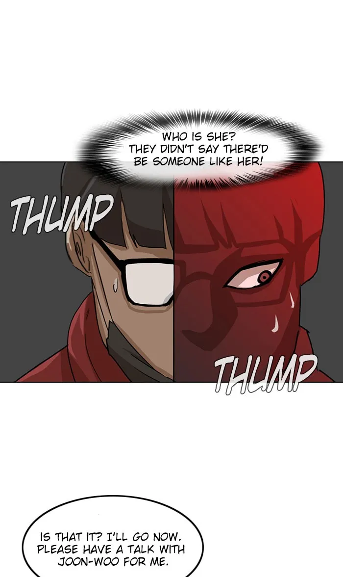 Read Random Chat chapter 26 image 30 on Lezhin