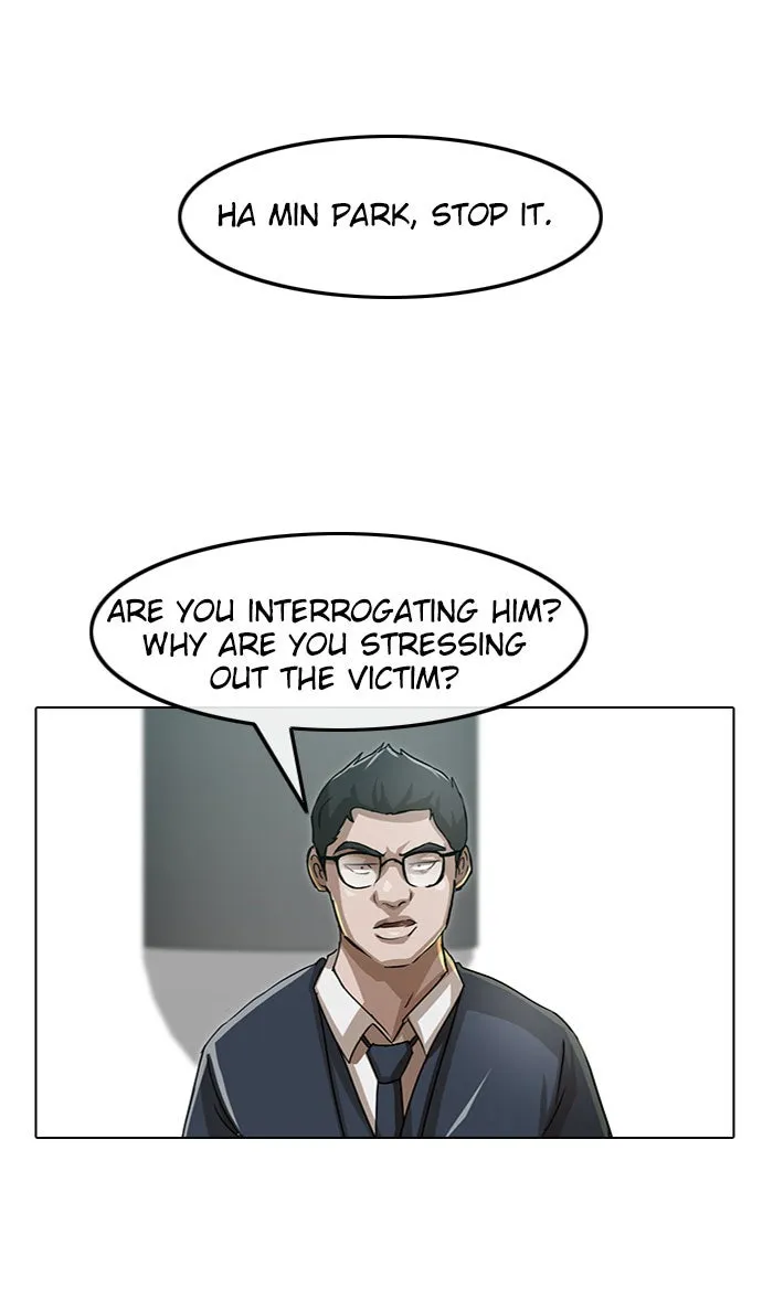 Read Random Chat chapter 26 image 33 on Lezhin