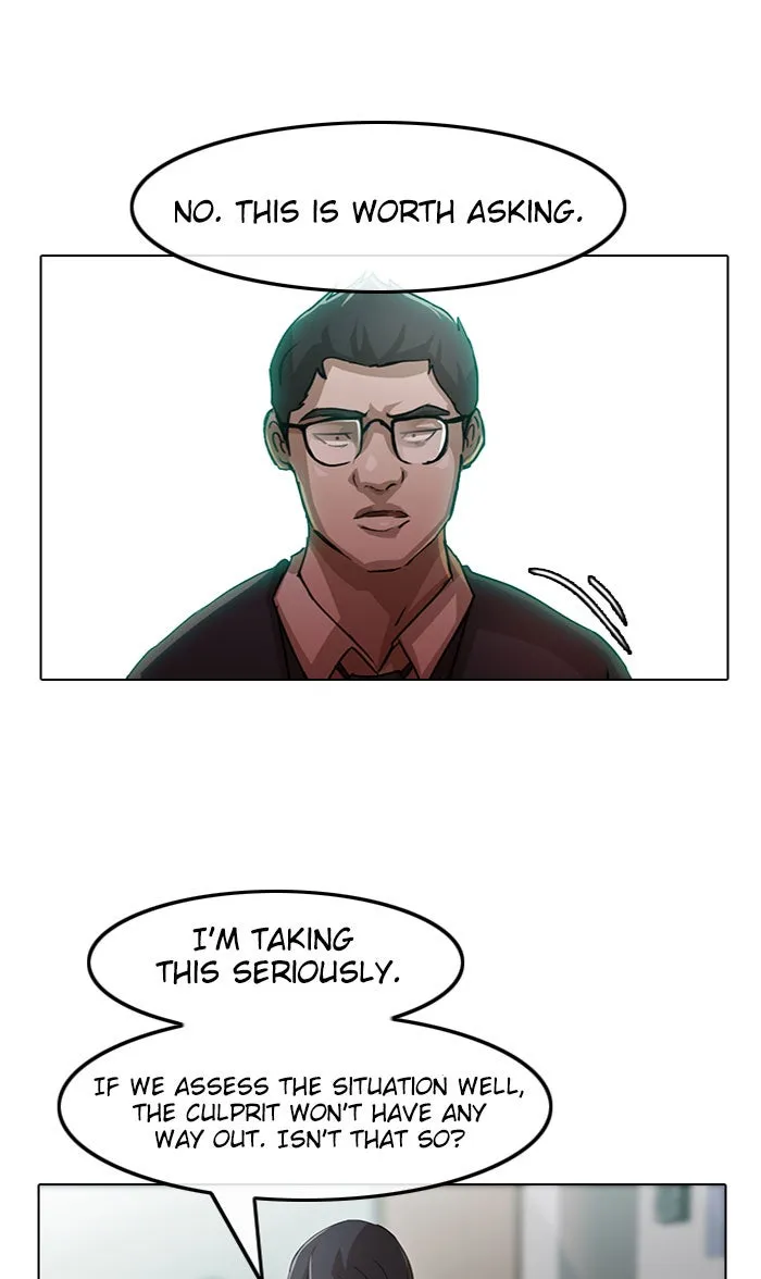 Read Random Chat chapter 26 image 34 on Lezhin