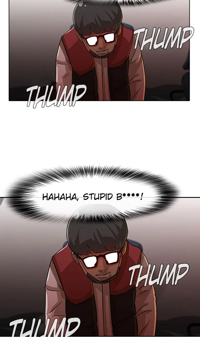 Read Random Chat chapter 26 image 37 on Lezhin
