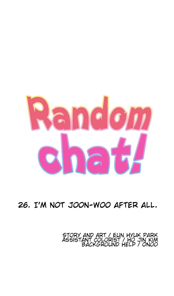 Read Random Chat chapter 26 image 4 on Lezhin