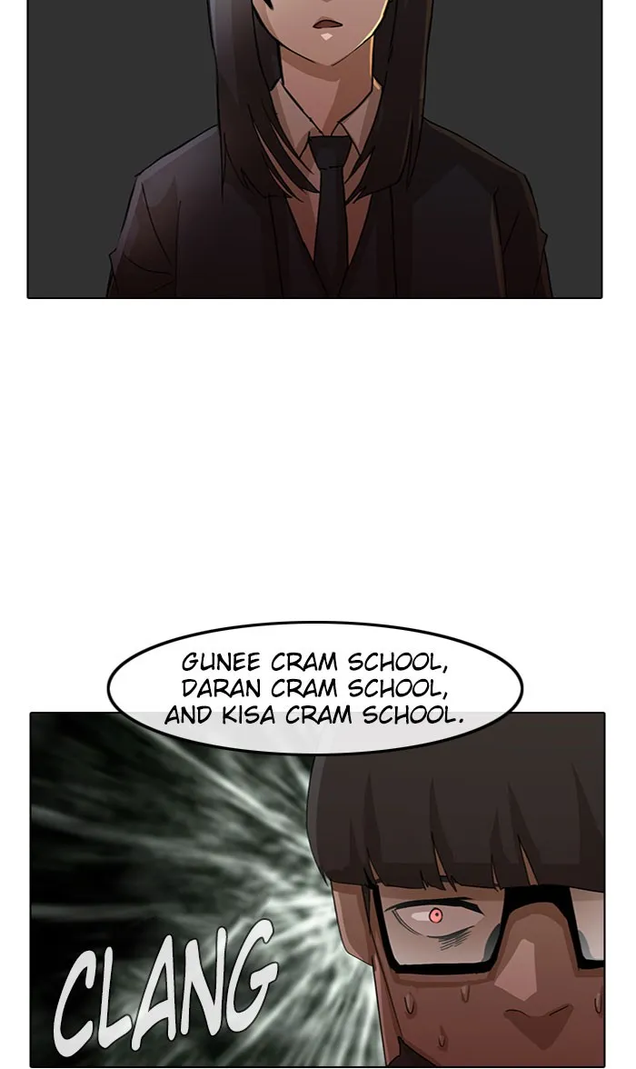 Read Random Chat chapter 26 image 40 on Lezhin