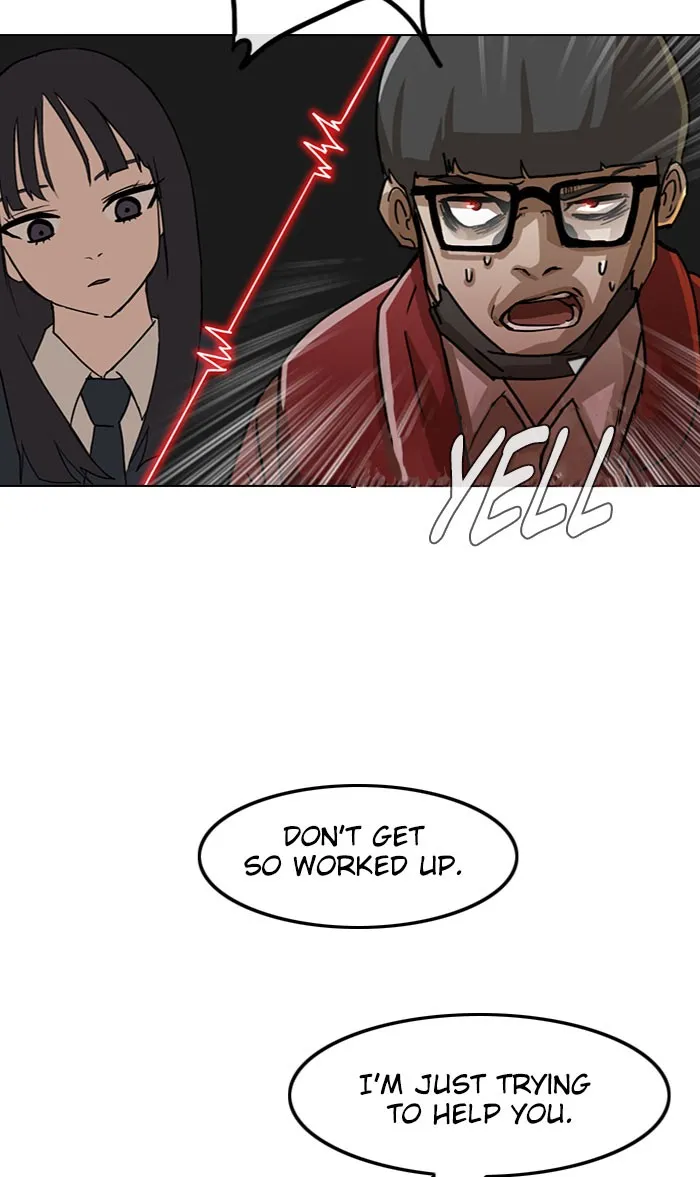 Read Random Chat chapter 26 image 44 on Lezhin