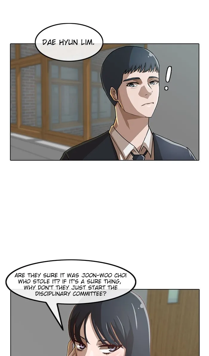 Read Random Chat chapter 26 image 5 on Lezhin