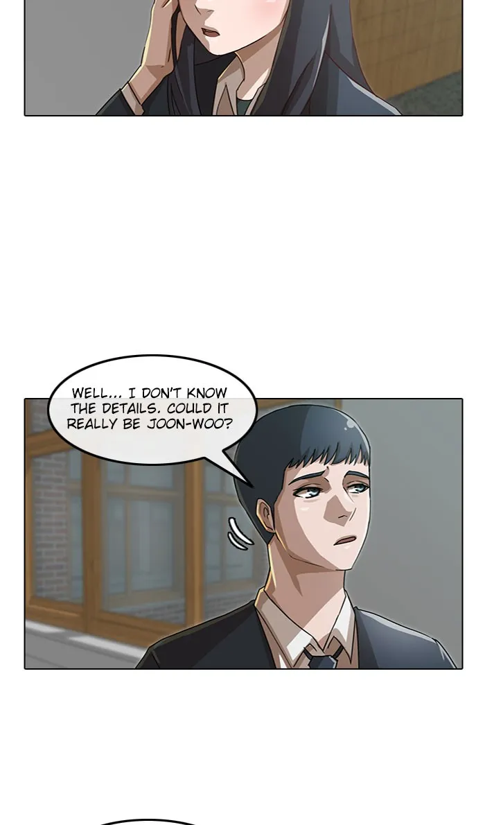 Read Random Chat chapter 26 image 6 on Lezhin