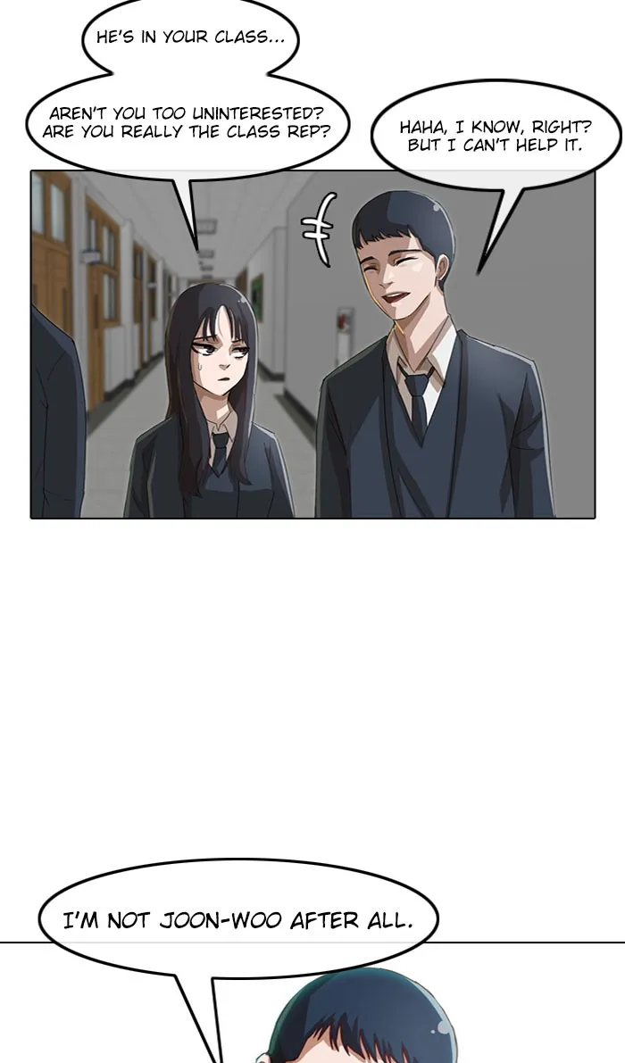 Read Random Chat chapter 26 image 7 on Lezhin