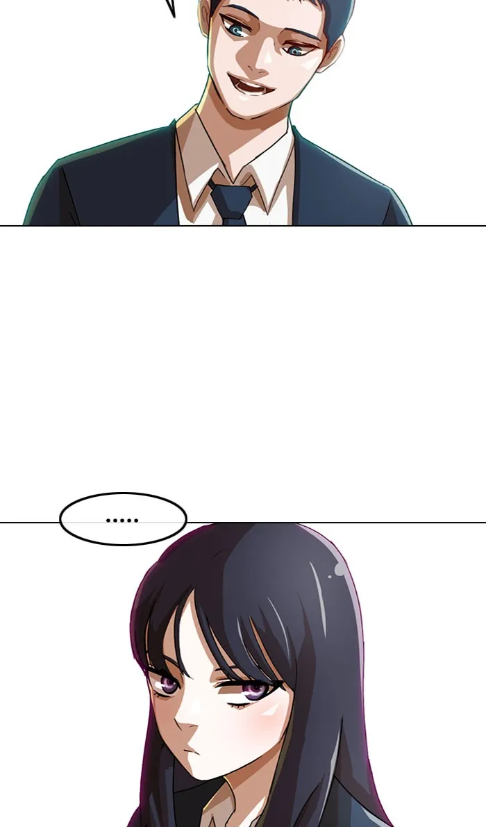 Read Random Chat chapter 26 image 8 on Lezhin