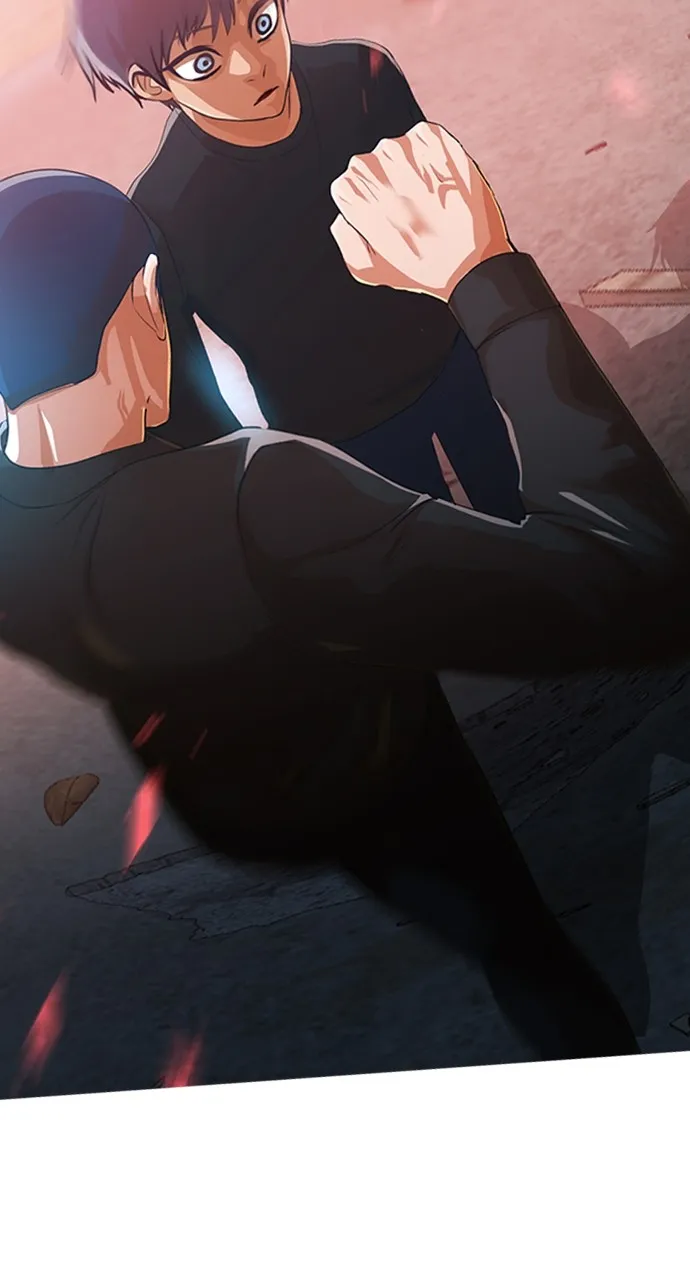 Read Random Chat chapter 260 image 4 on Lezhin