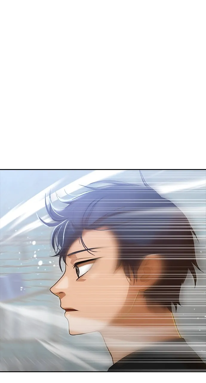 Read Random Chat chapter 260 image 5 on Lezhin