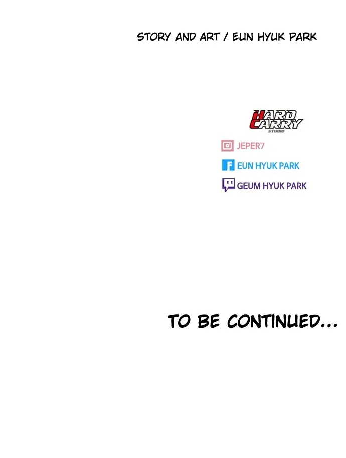 Read Random Chat chapter 260 image 74 on Lezhin