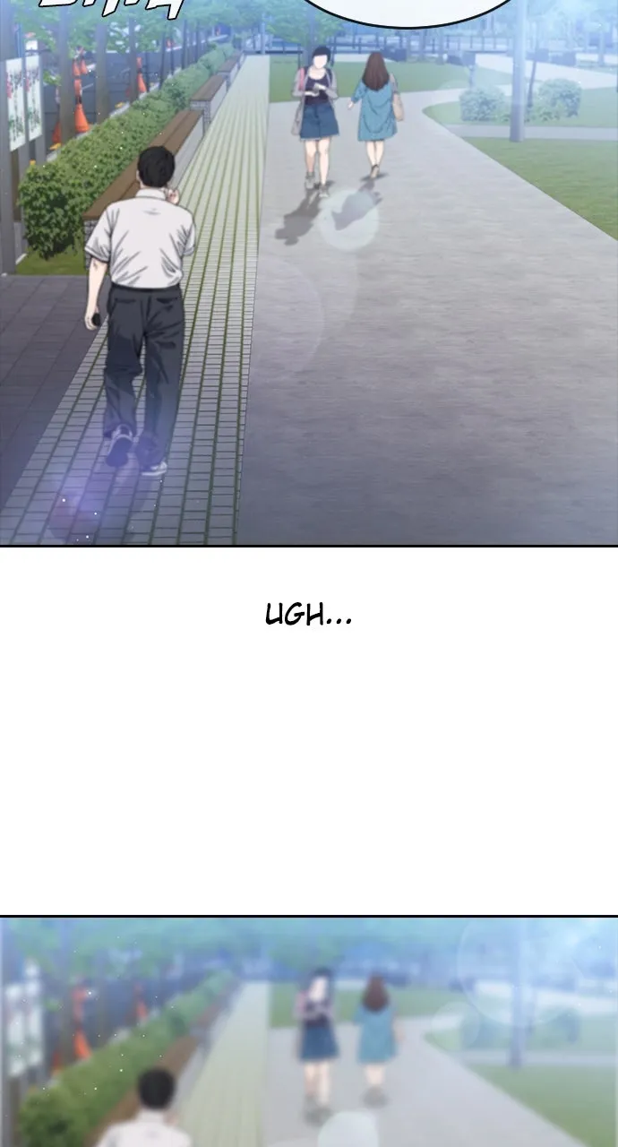Read Random Chat chapter 261 image 12 on Lezhin