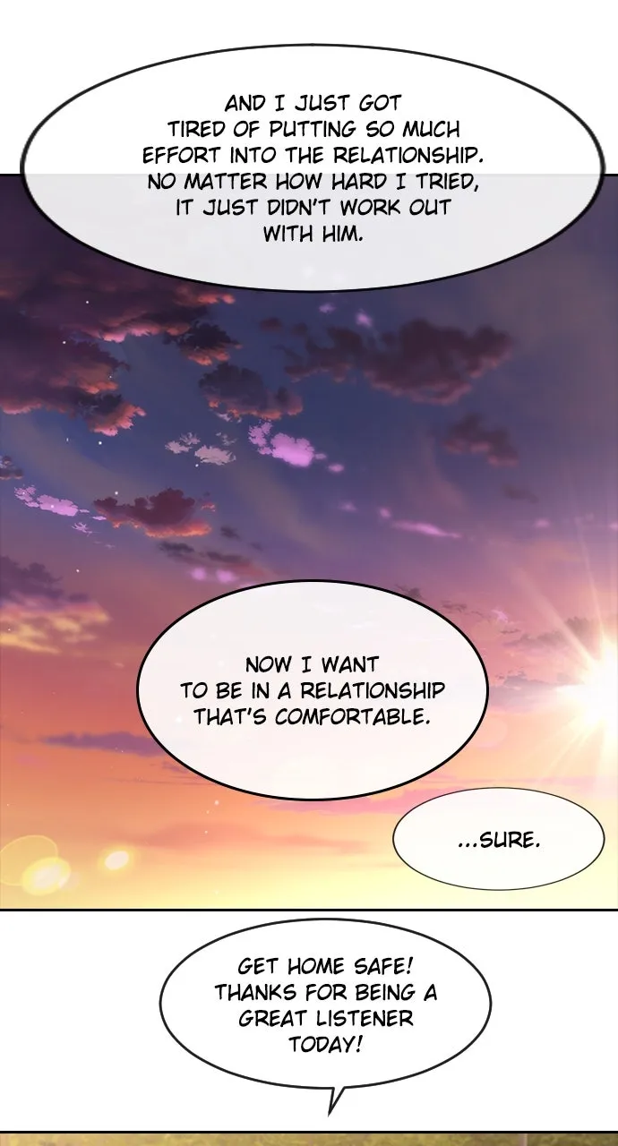Read Random Chat chapter 261 image 17 on Lezhin