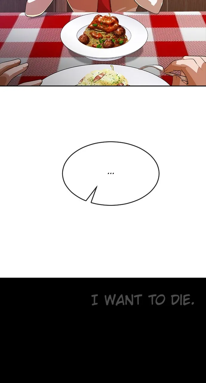 Read Random Chat chapter 261 image 49 on Lezhin