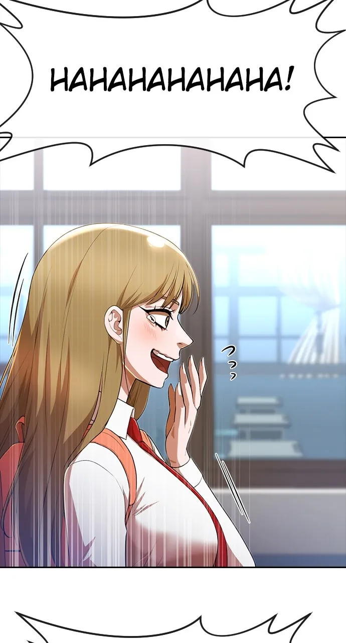 Read Random Chat chapter 262 image 16 on Lezhin