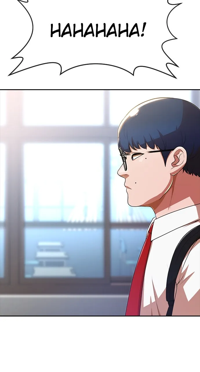 Read Random Chat chapter 262 image 17 on Lezhin