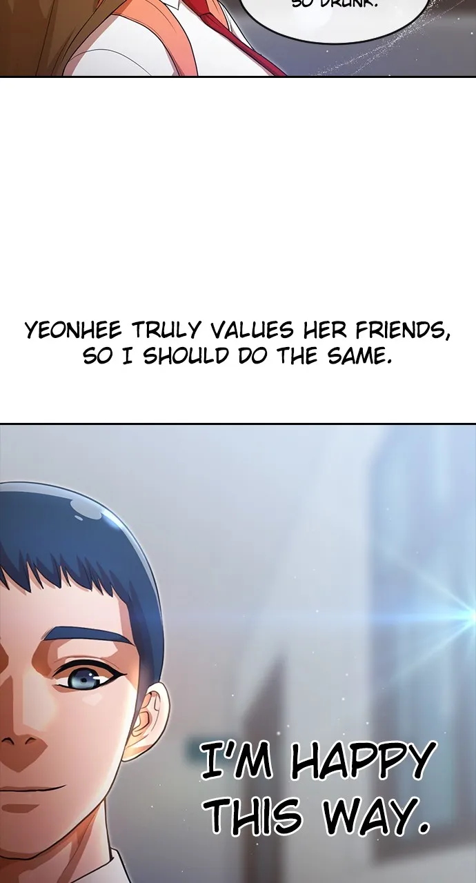 Read Random Chat chapter 263 image 15 on Lezhin