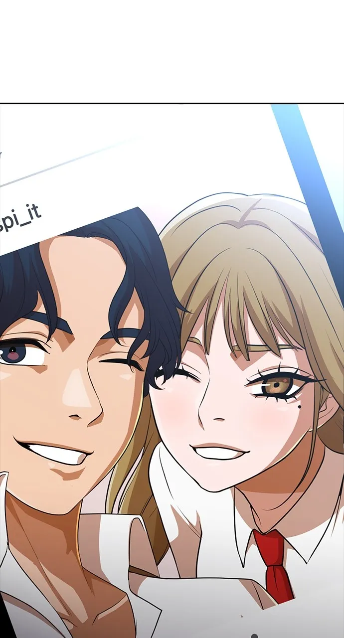 Read Random Chat chapter 263 image 63 on Lezhin