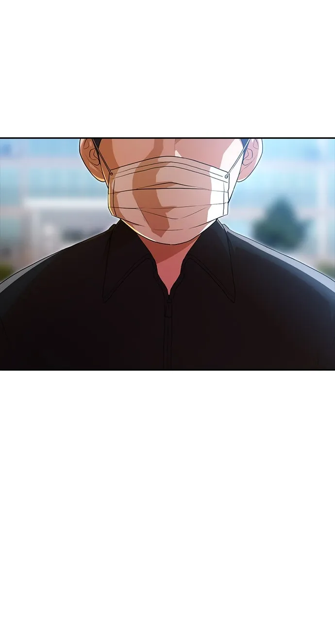 Read Random Chat chapter 264 image 31 on Lezhin