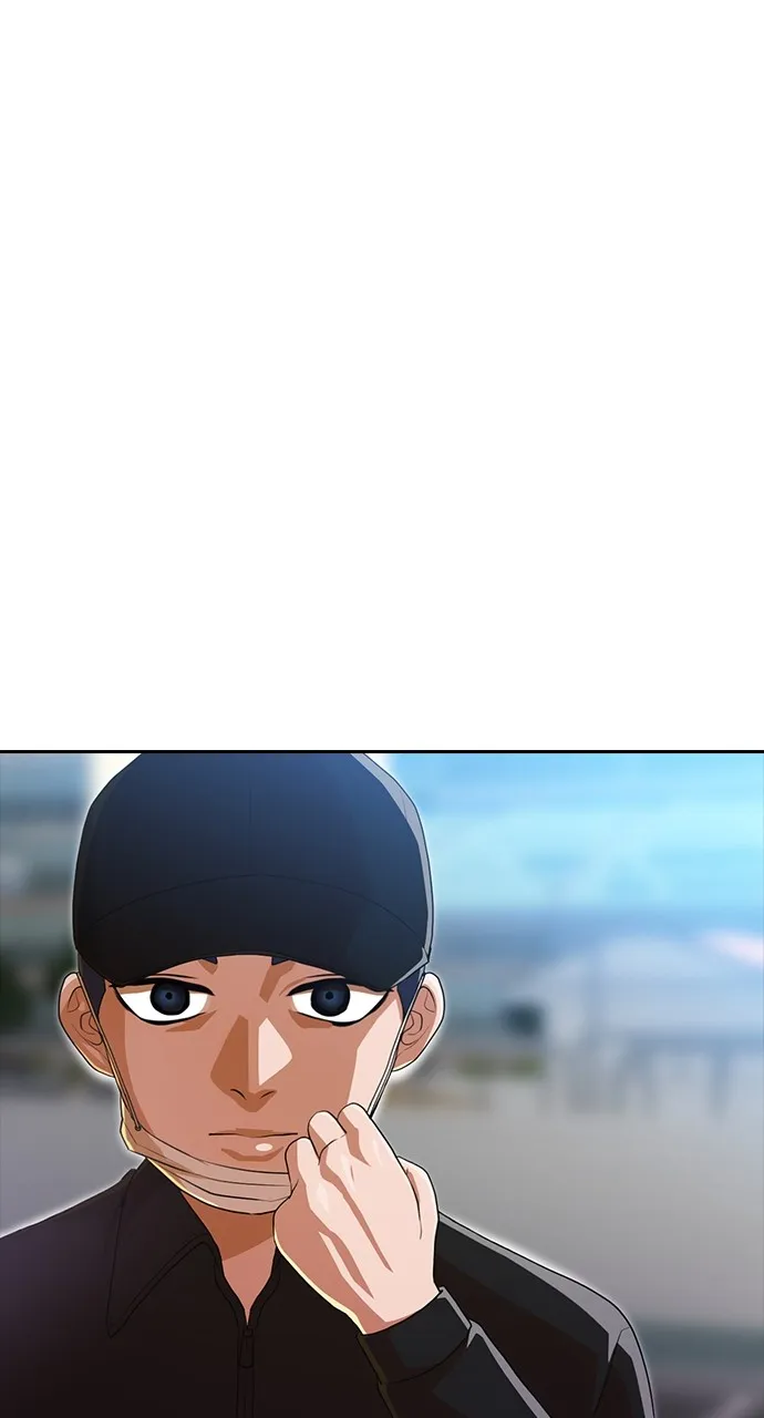 Read Random Chat chapter 264 image 35 on Lezhin