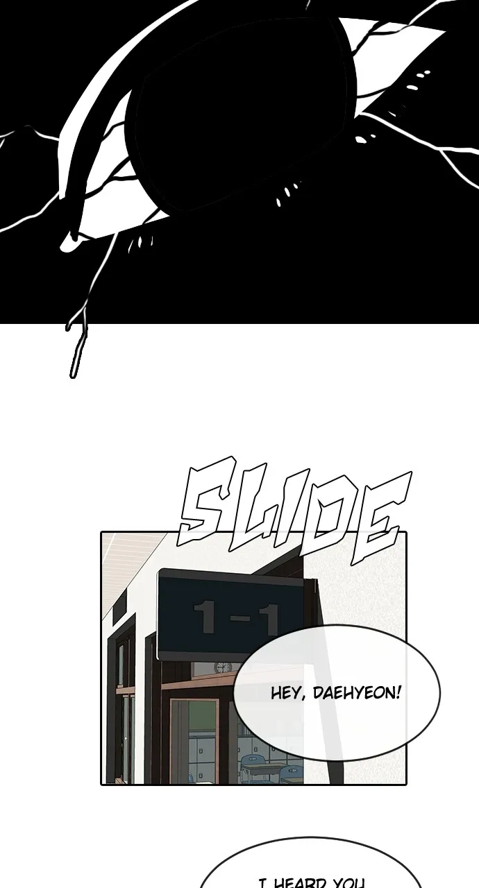 Read Random Chat chapter 264 image 70 on Lezhin