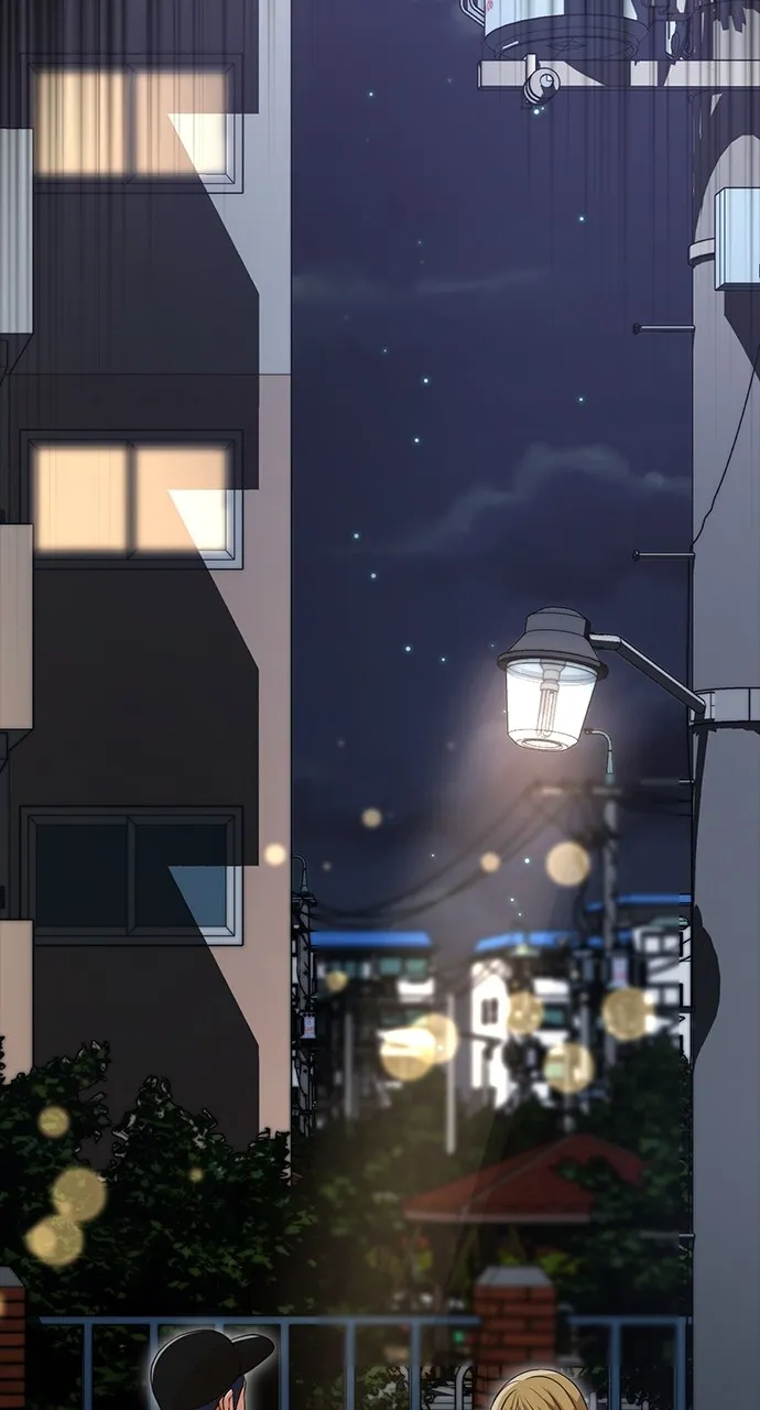 Read Random Chat chapter 265 image 11 on Lezhin