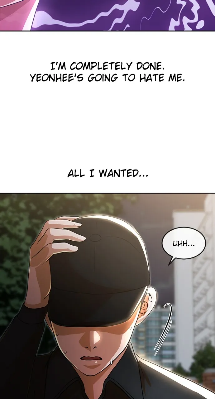 Read Random Chat chapter 265 image 19 on Lezhin