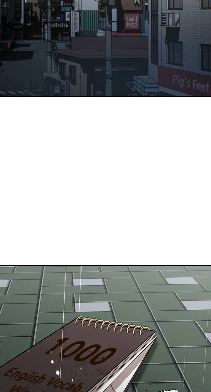 Read Random Chat chapter 266 image 45 on Lezhin