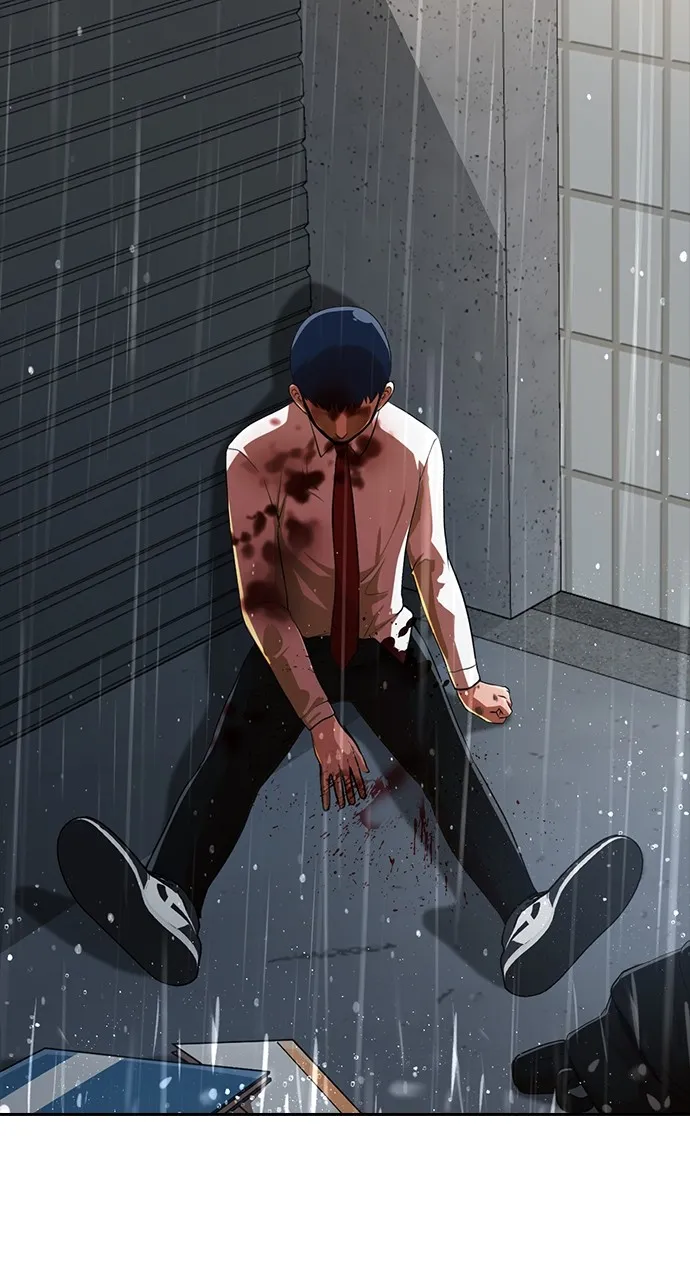 Read Random Chat chapter 266 image 58 on Lezhin